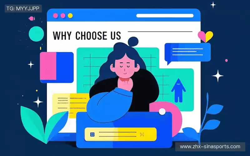 为什么选择我们?